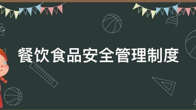 烘焙原料供应商，如何甄别性价比之选？**