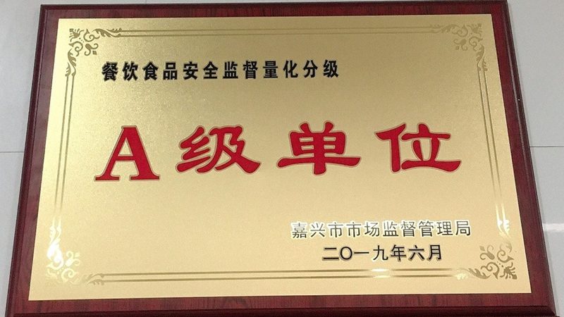 火锅底料价格之谜：揭秘影响价格的关键因素