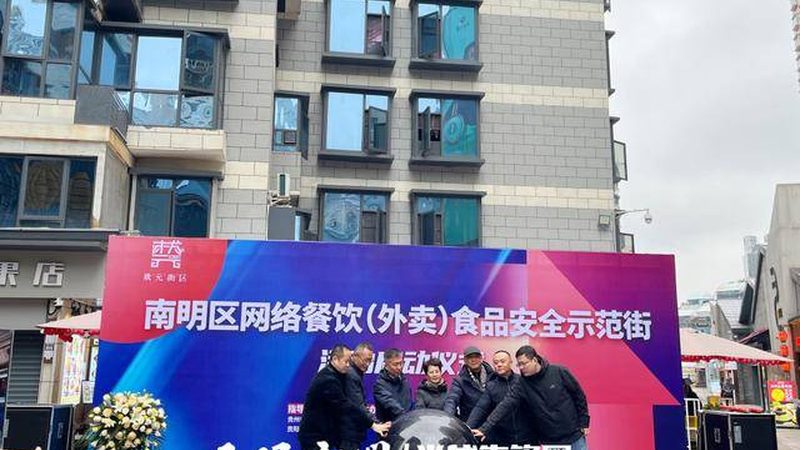麻辣小龙虾调味料，别让香精味毁了整锅虾