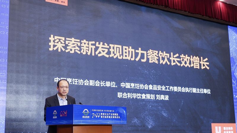 健康低脂调味品，如何甄别品质与口感？**