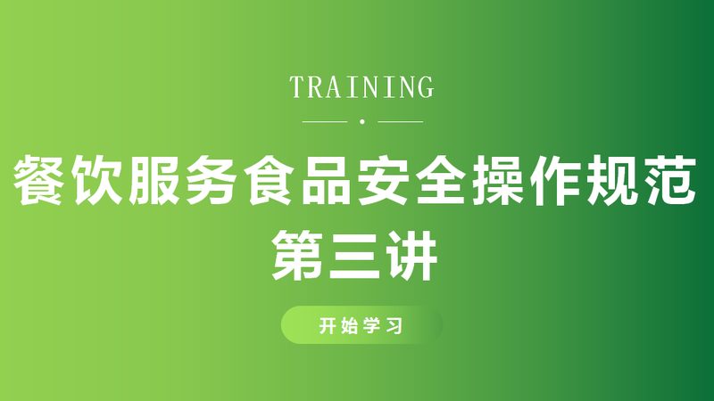 广州食品OEM代工：揭秘样品报价背后的考量**